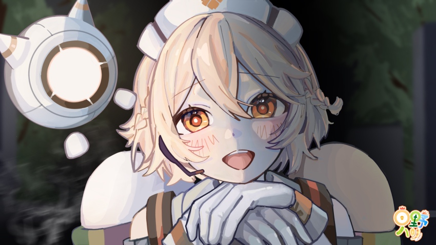 Nurse Robot Type T (Utau) Rule 34 Image