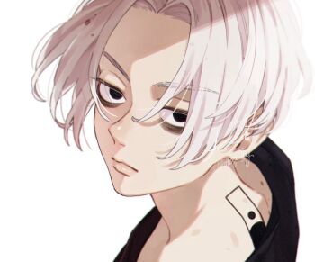 Bags Under Eyes Rule 34 Image