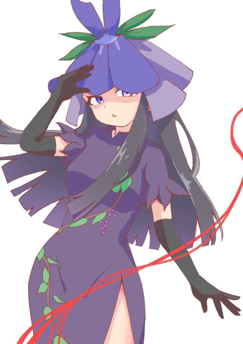 Yomotsu Hisami (Touhou) Rule 34 Image