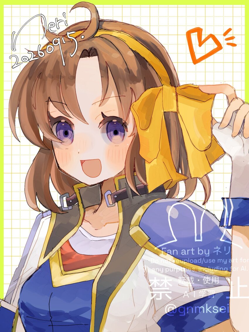 Anelace Elfead (Eiyuu Densetsu) Rule 34 Image
