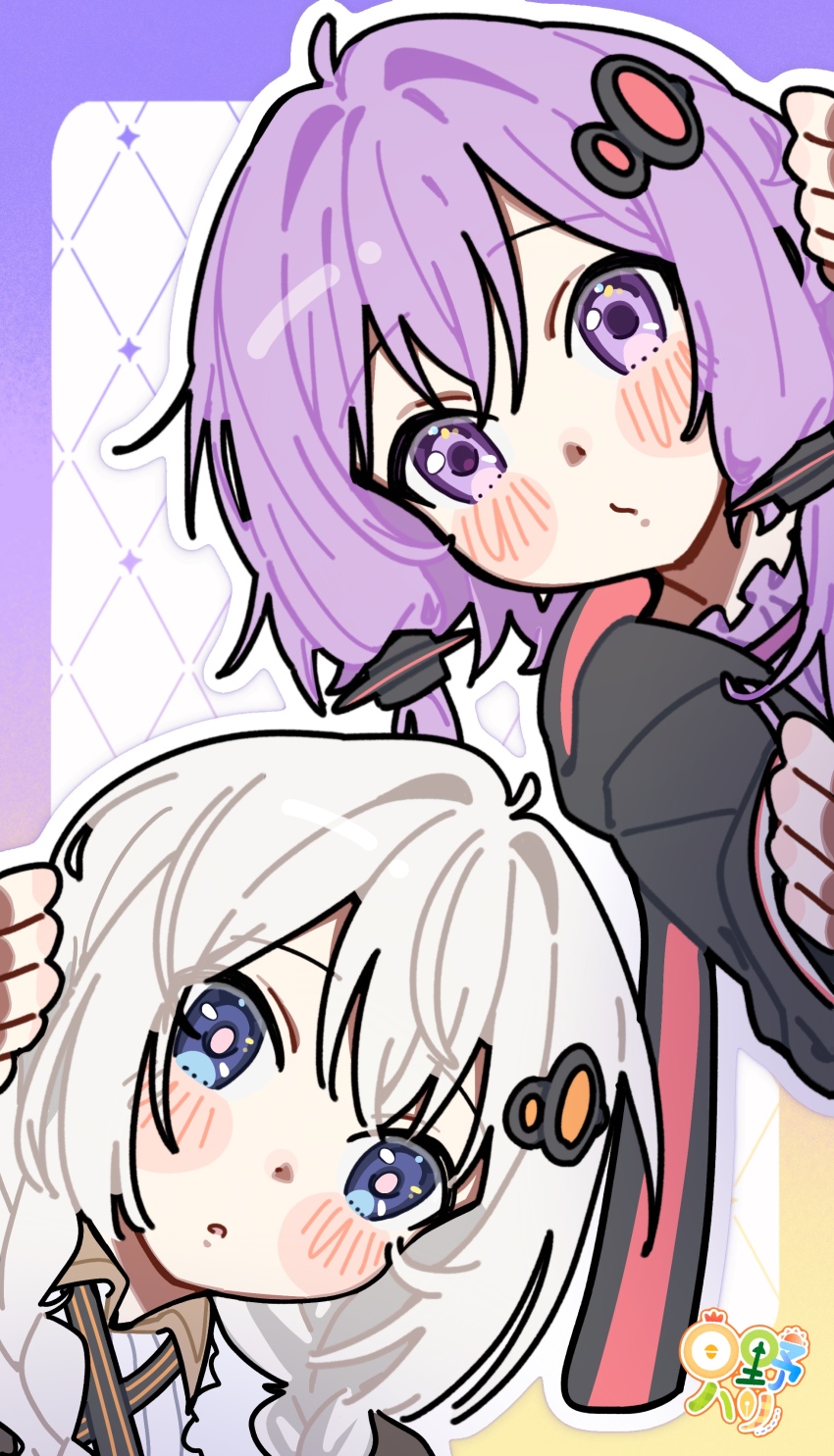 Kizuna Akari (Vocaloid) Rule 34 Image