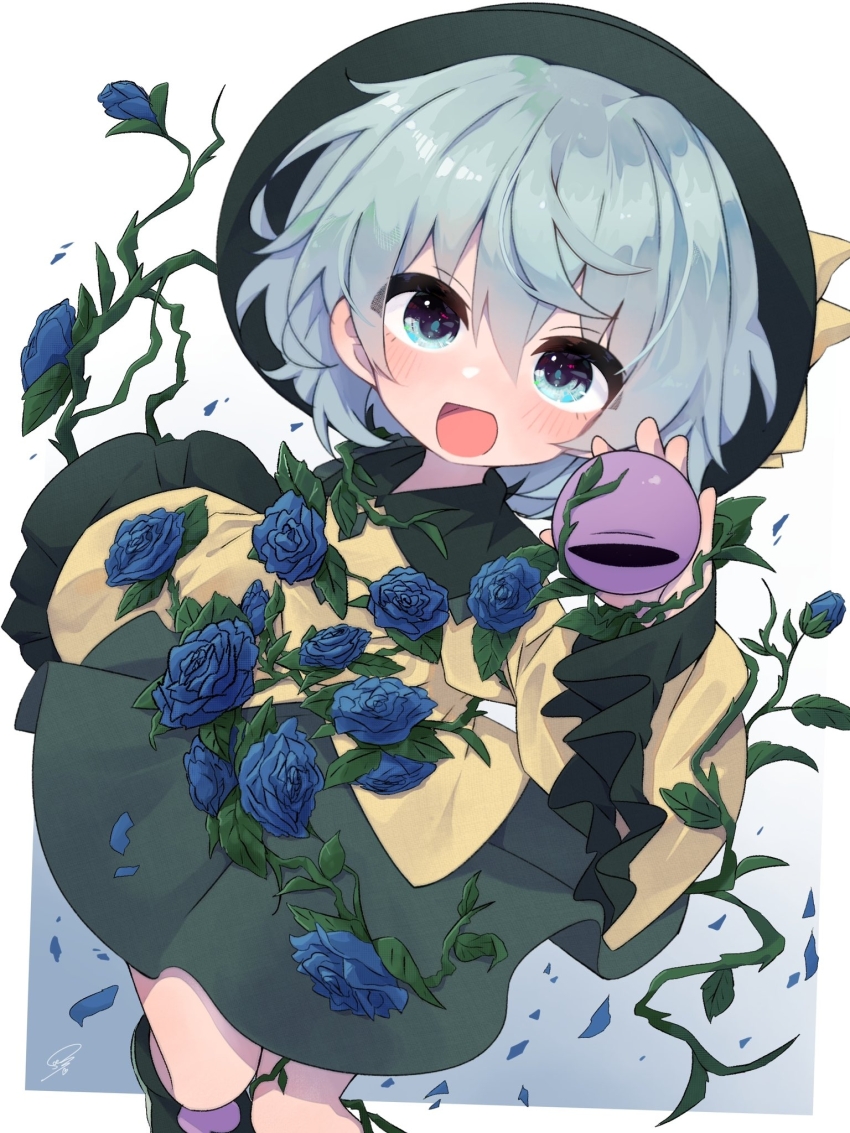 Komeiji Koishi (Touhou) Rule 34 Image