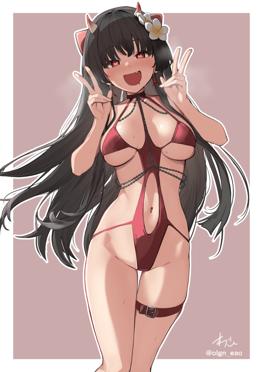 Mogador (Azur Lane) Rule 34 Image