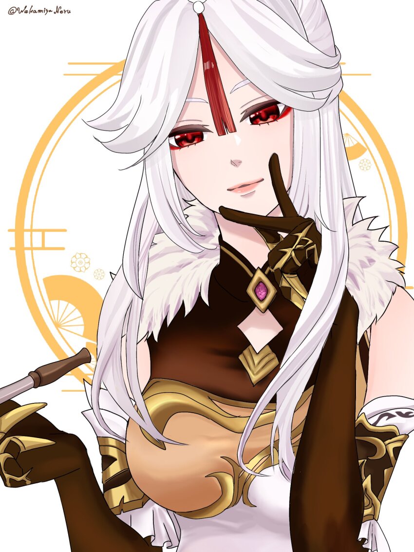Ningguang (Genshin Impact) Rule 34 Image