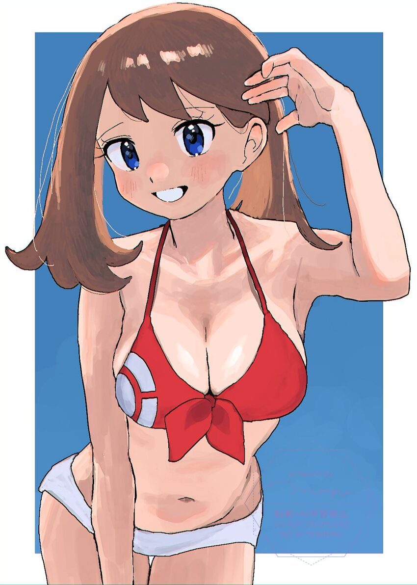 May (Pokemon) Rule 34 Image