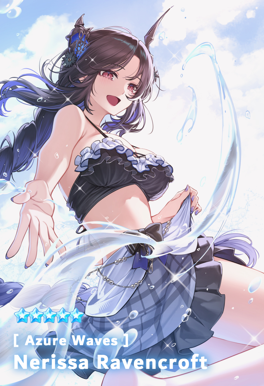 Nerissa Ravencroft (Hololive) Rule 34 Image