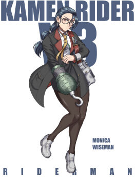 Kamen Rider V3 (Series) Rule 34 Image