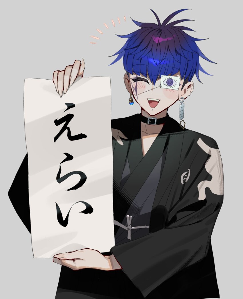 Omokage Yugamu (The Hundred Line -Last Defense Academy-) Rule 34 Image