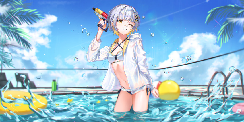 Hachi (Live Union) Rule 34 Image