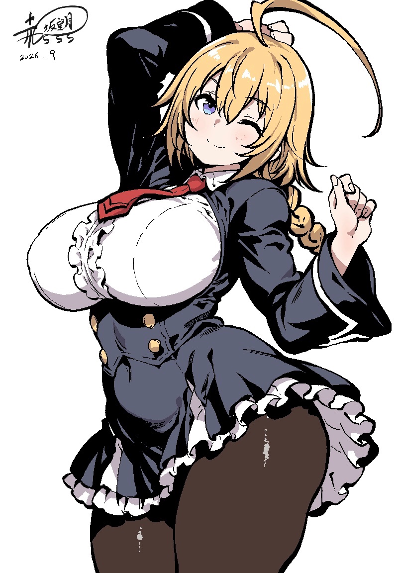 Es (Xblaze) Rule 34 Image