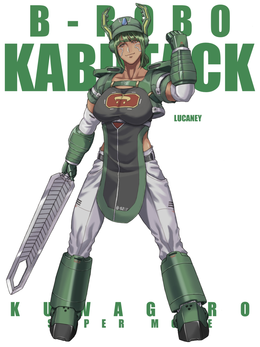 Tokusatsu Rule 34 Image