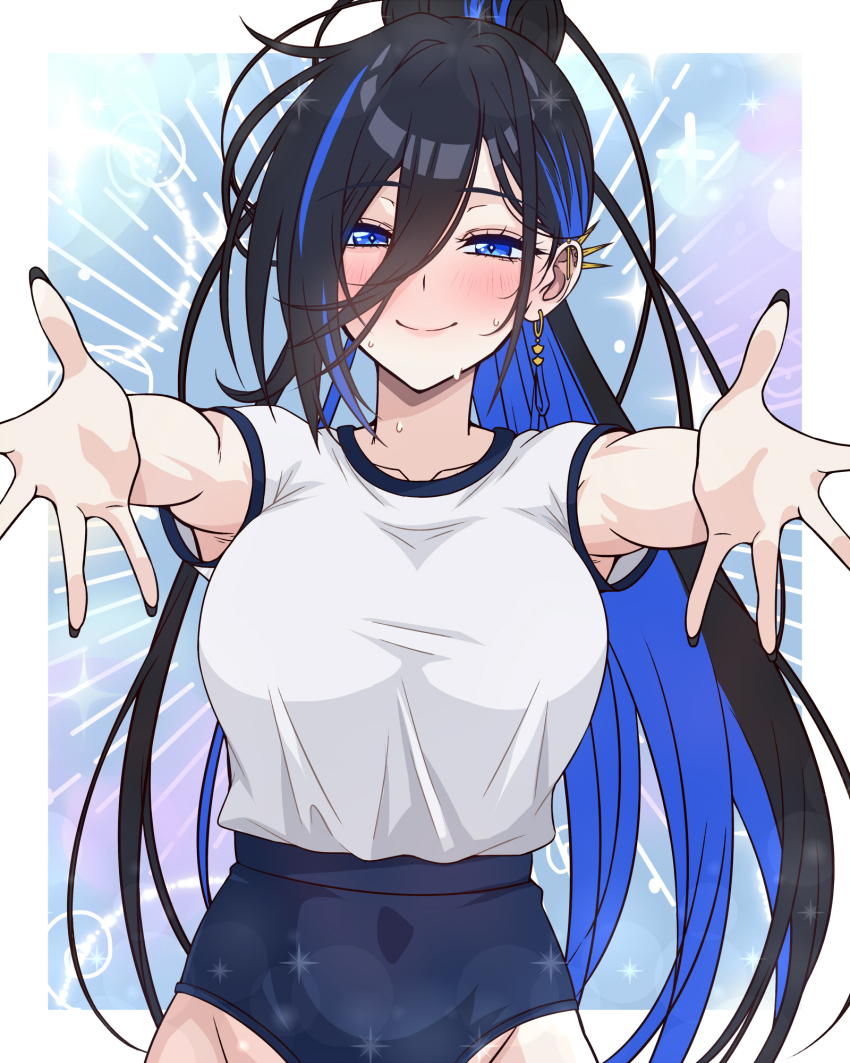 Ayase Yuu (Phase Connect) Rule 34 Image