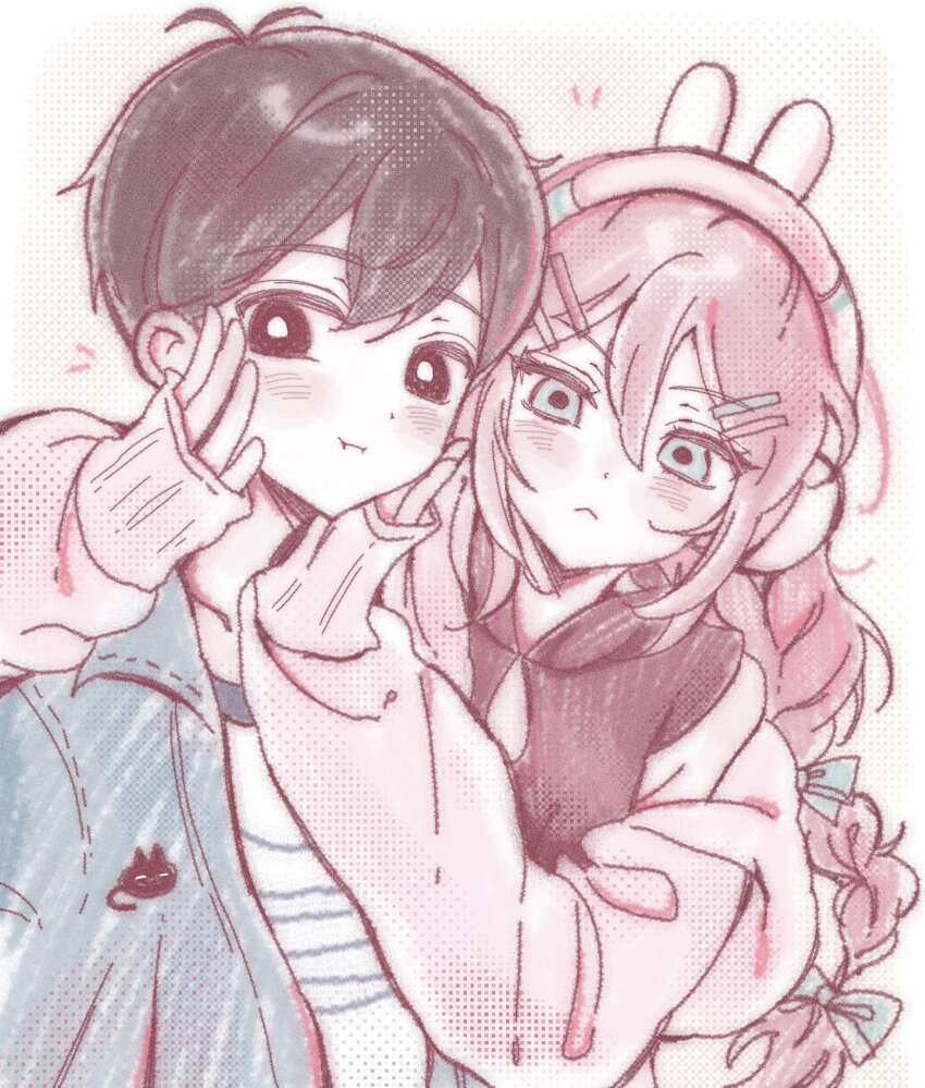Aubrey (Faraway) (Omori) Rule 34 Image