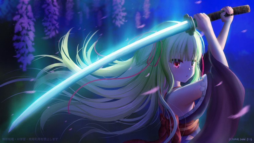 Murasame (Senren) Rule 34 Image