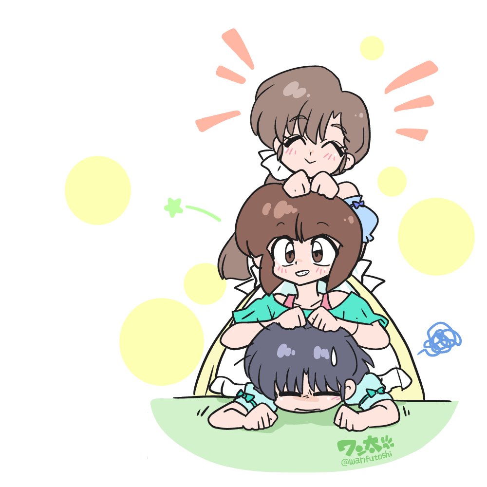 Ranma 1/2 Rule 34 Image
