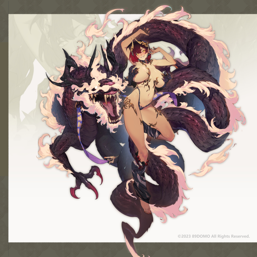 Character Request (Copyright Request) Rule 34 Image
