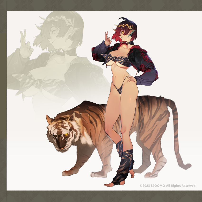 Character Request (Chinese Zodiac) Rule 34 Image