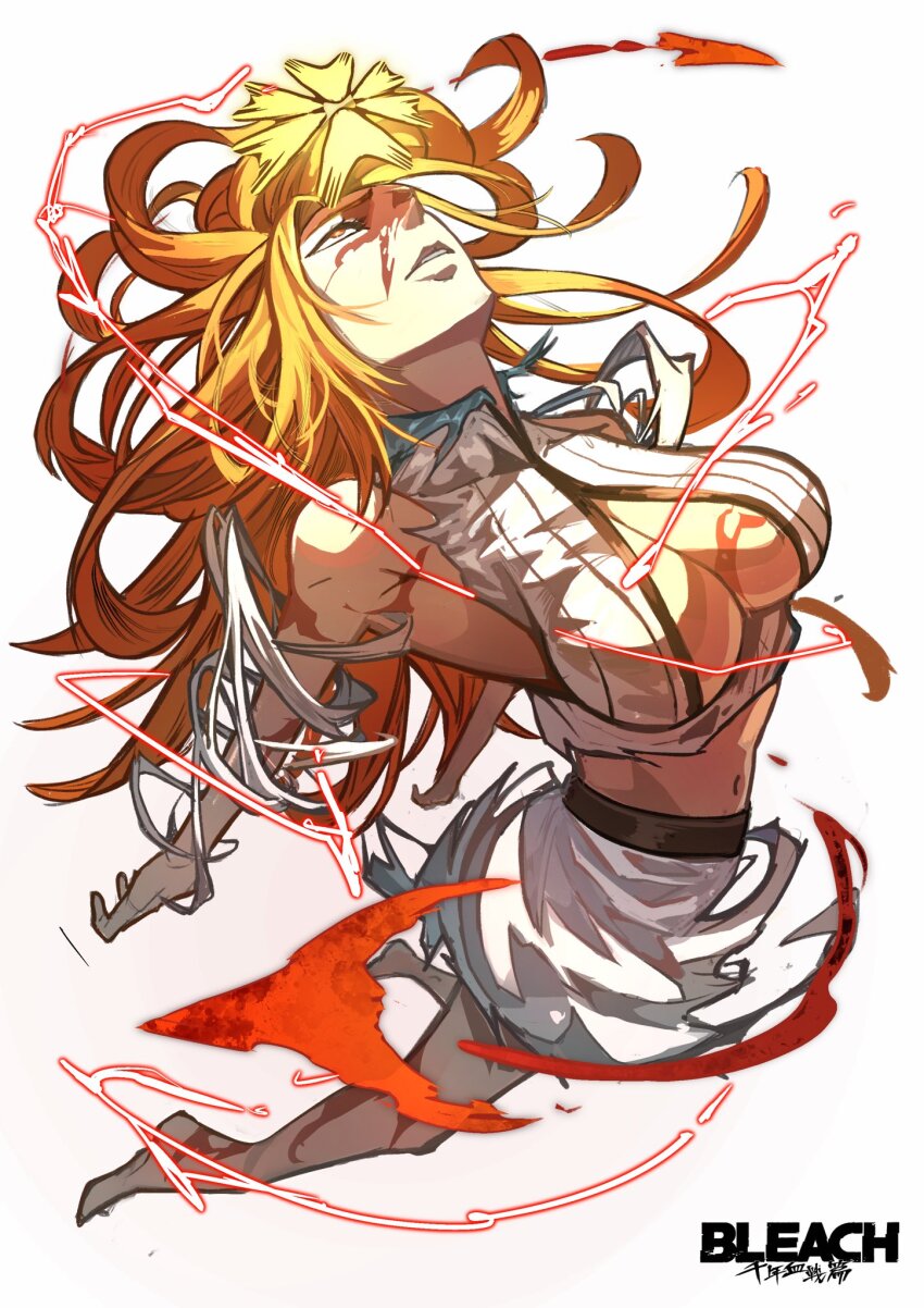 Inoue Orihime (Bleach) Rule 34 Image
