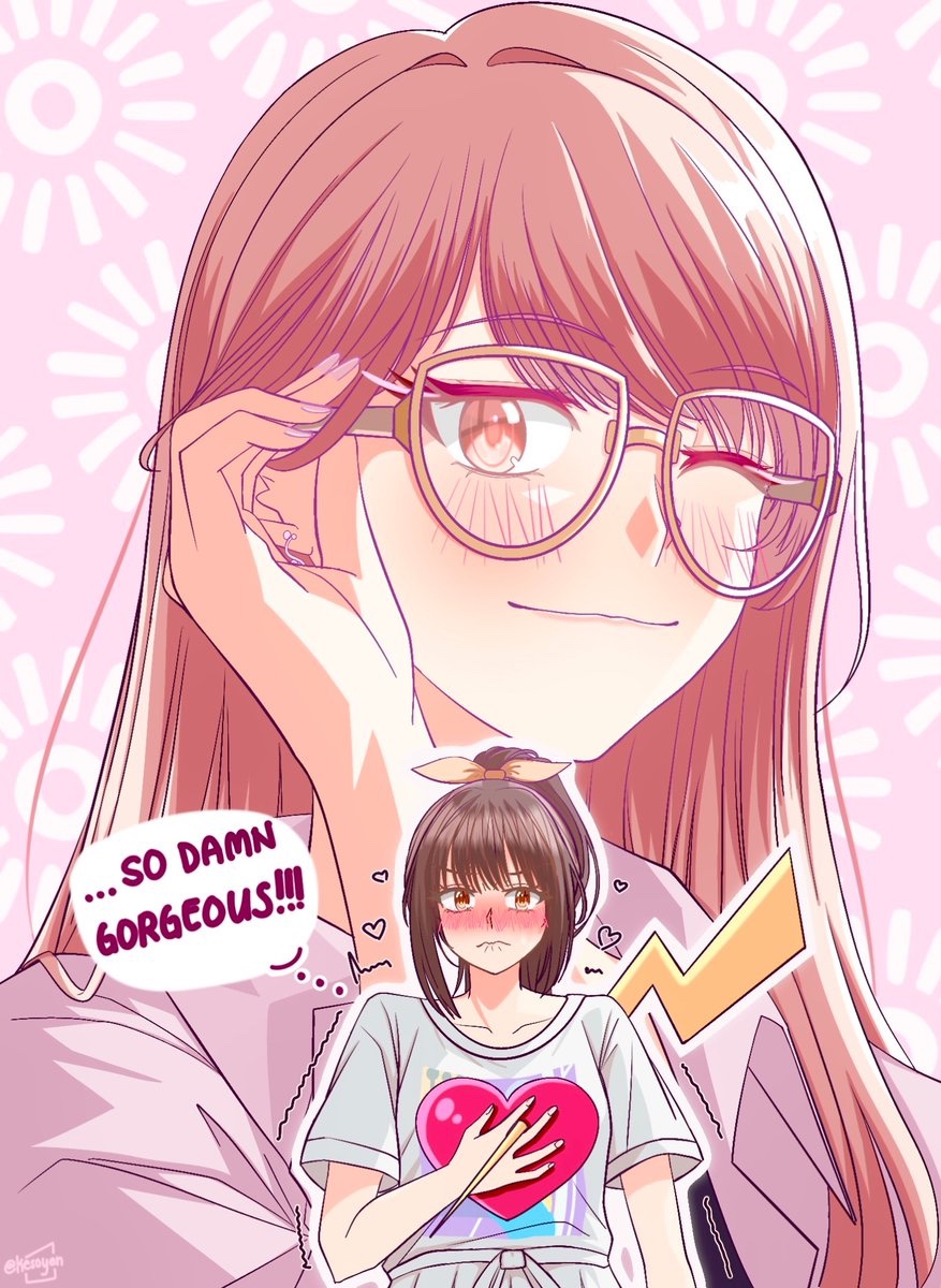 Akiyama Mizuki (Project Sekai) Rule 34 Image