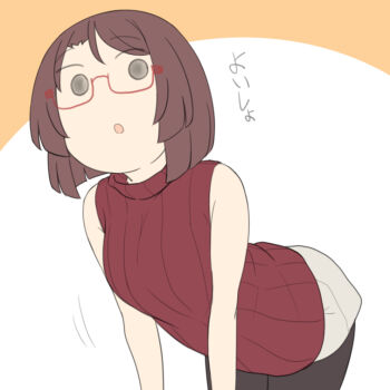 Nanako (Juukyuu) Rule 34 Image