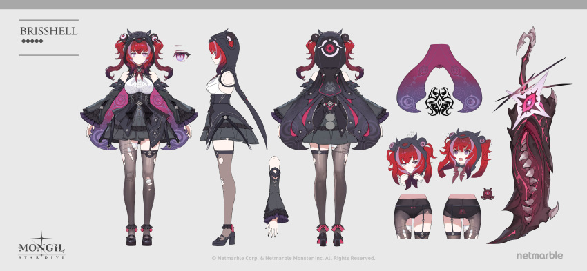 Brisshell (Mongil: Star Dive) Rule 34 Image