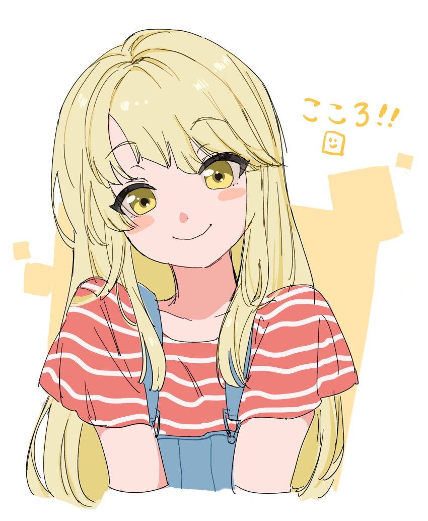 Tsurumaki Kokoro (Bang Dream!) Rule 34 Image