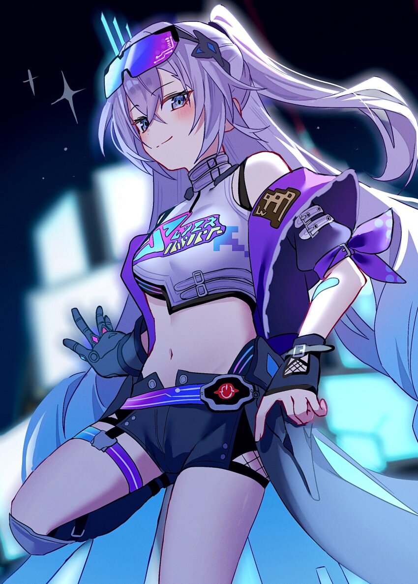 Silver Wolf (Honkai: Star Rail) Rule 34 Image