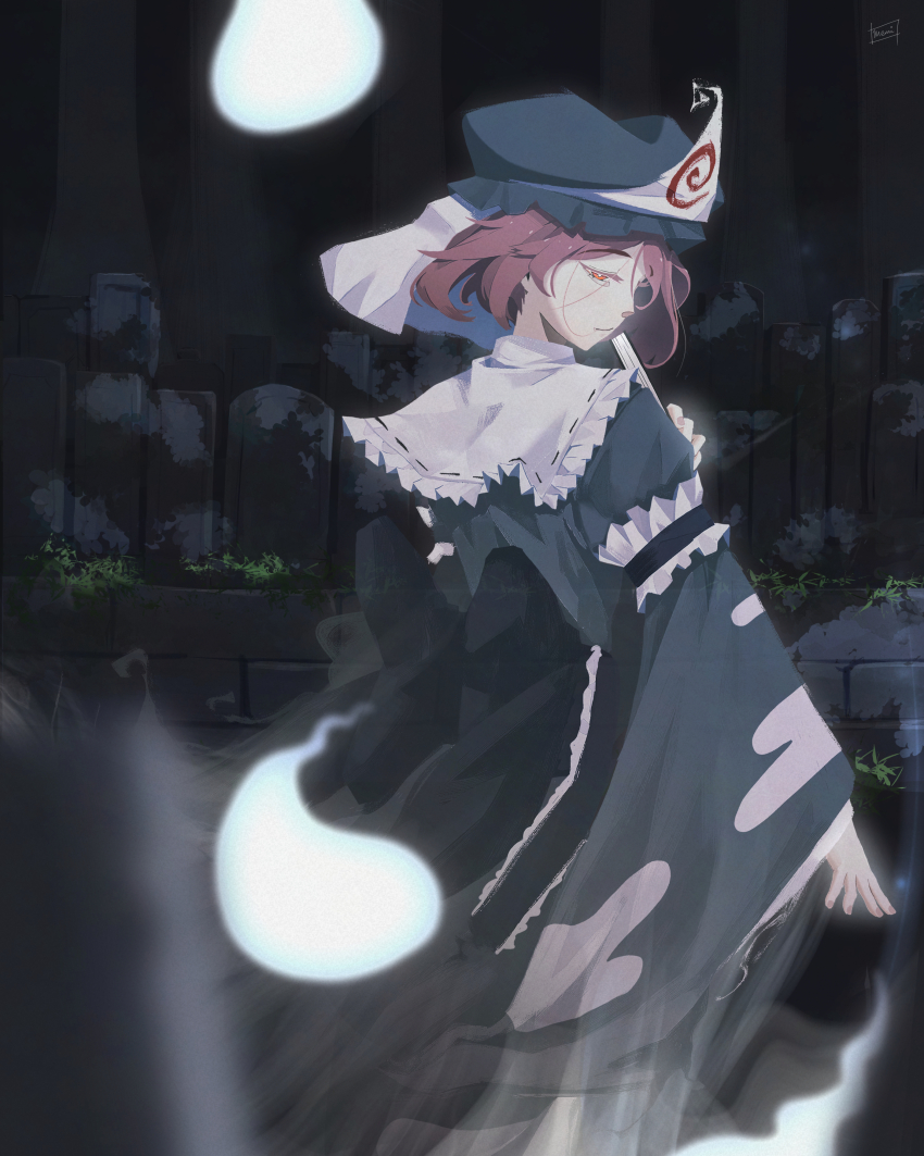 Saigyouji Yuyuko (Touhou) Rule 34 Image