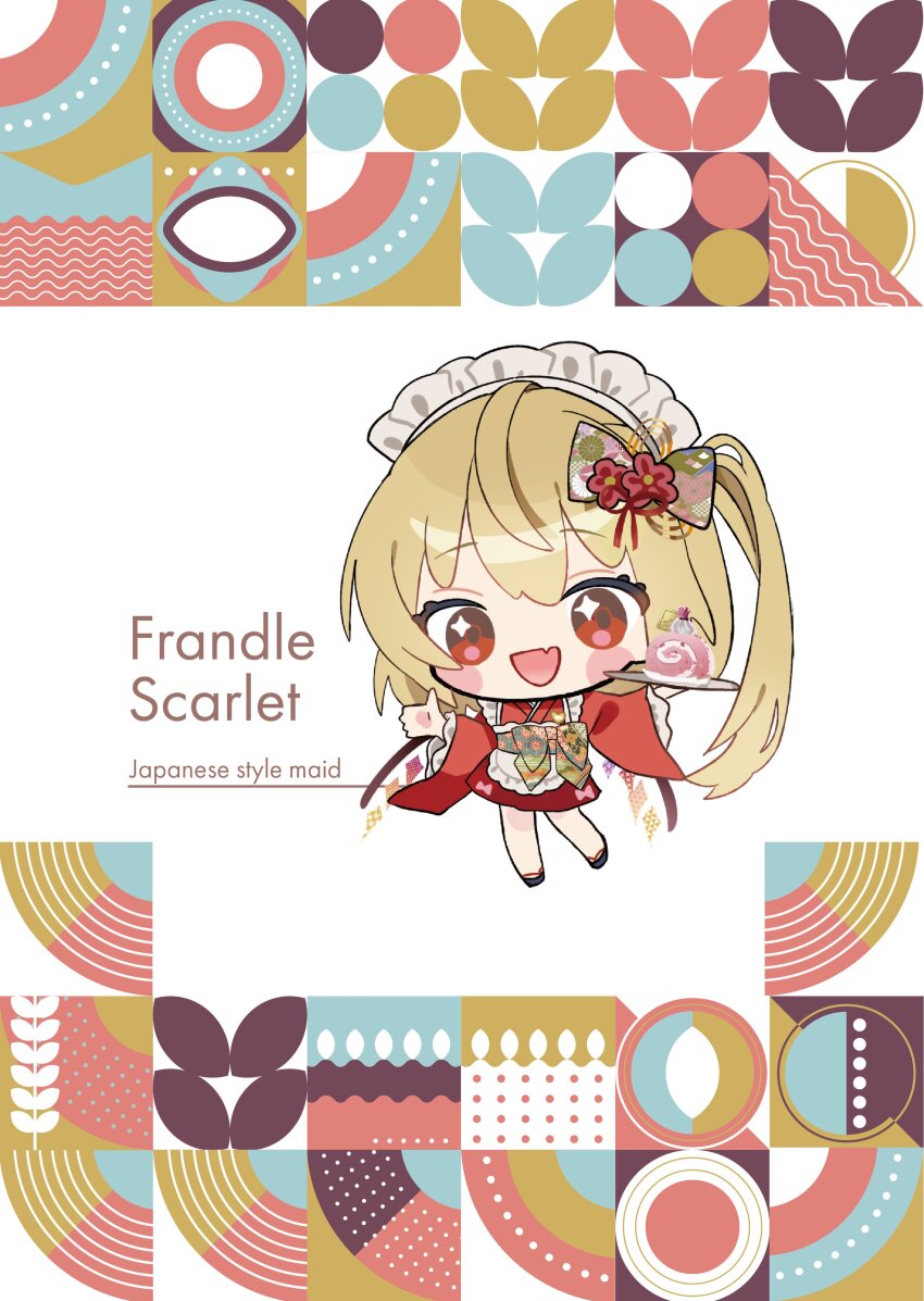 Flandre Scarlet (Touhou) Rule 34 Image