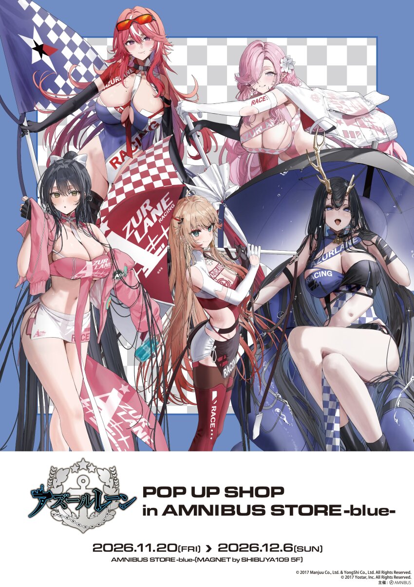 Franklin (Azur Lane) Rule 34 Image