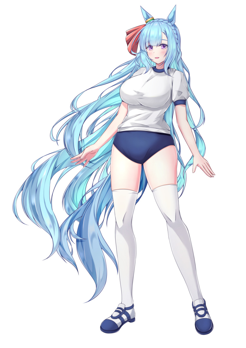 Mejiro Ardan (Umamusume) Rule 34 Image