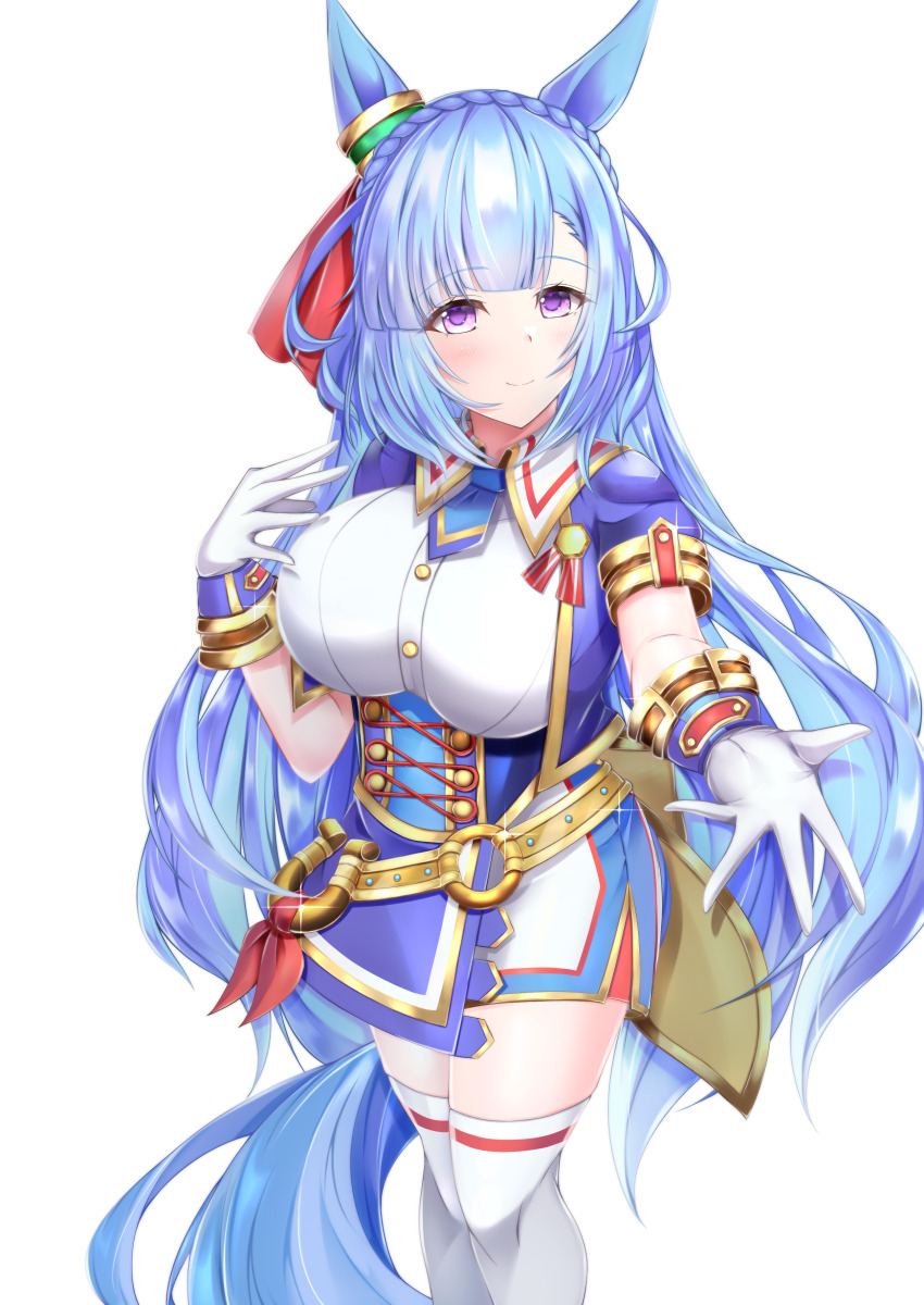 Mejiro Ardan (Umamusume) Rule 34 Image