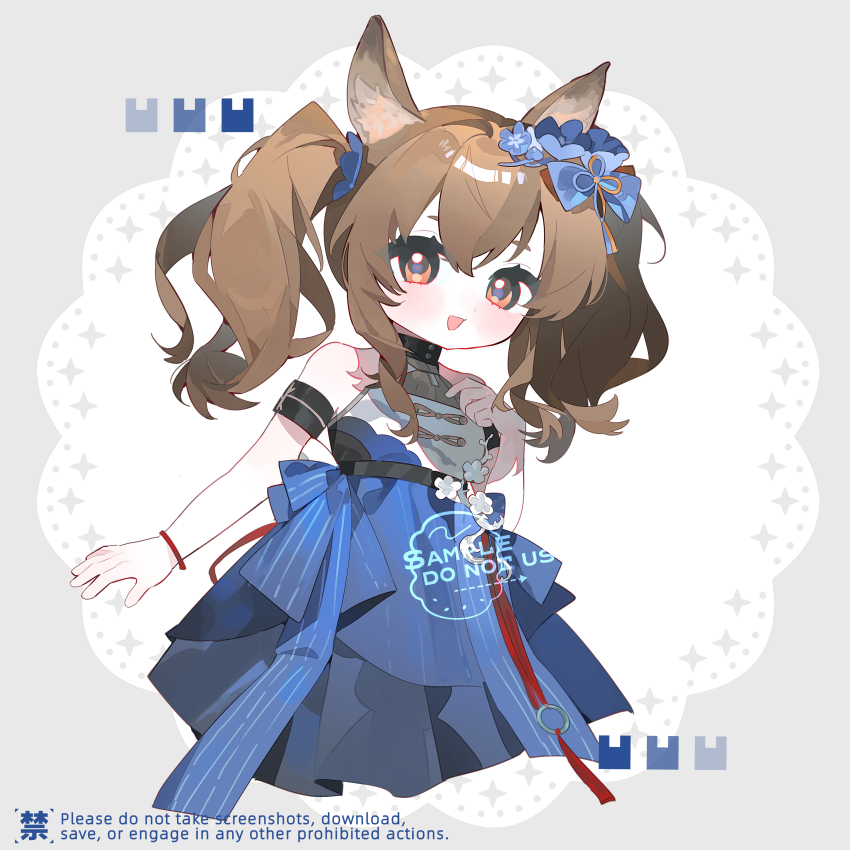 Angelina (Arknights) Rule 34 Image