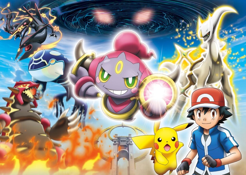 Arceus (Nintendo) Rule 34 Image