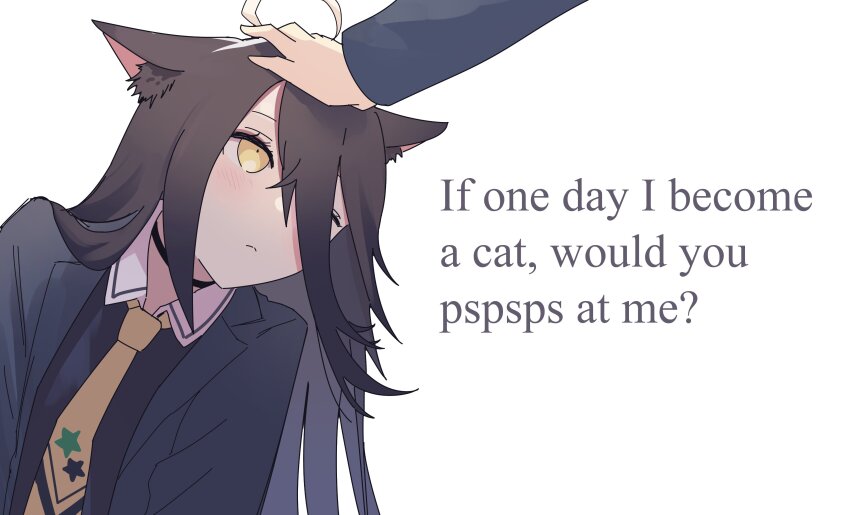 Manhattan Cafe (Umamusume) Rule 34 Image