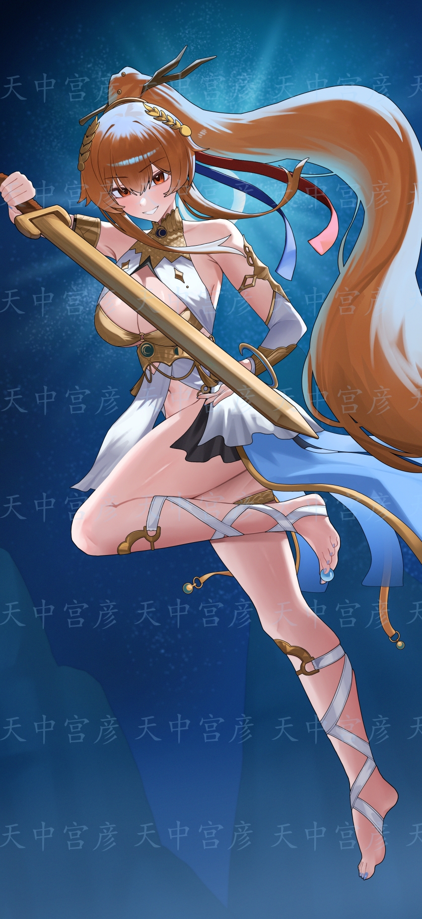 Character Request (Touhou) Rule 34 Image