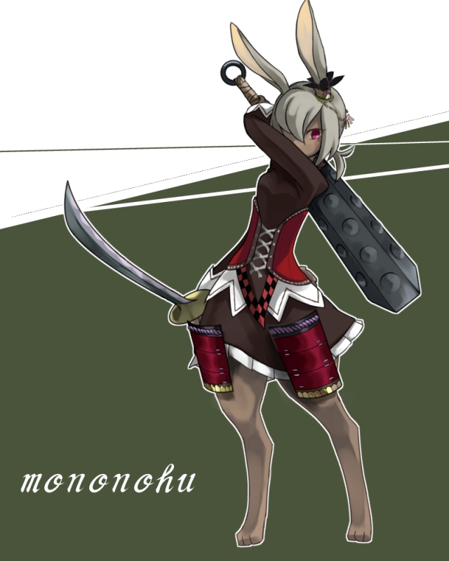 Etrian Odyssey Rule 34 Image