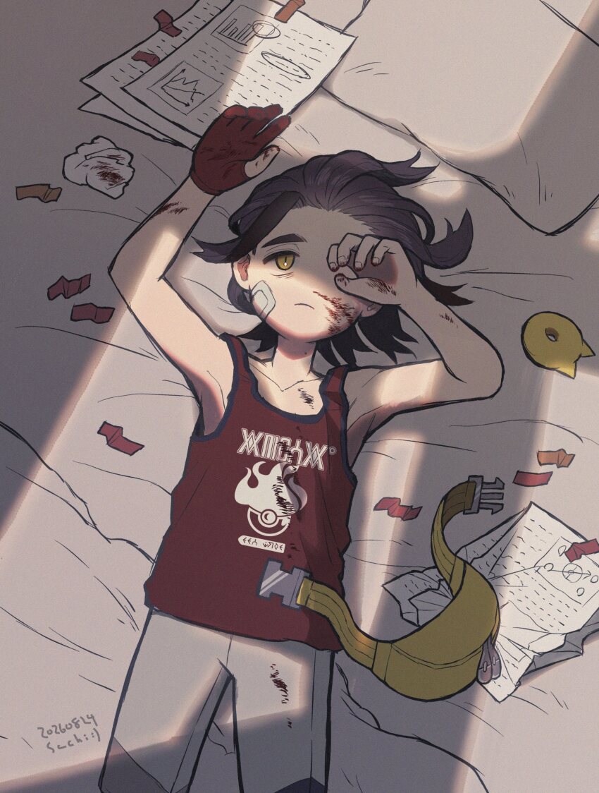Kieran (Pokemon) Rule 34 Image