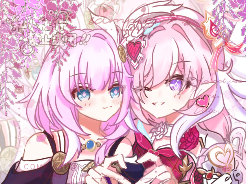 Cyrene (Honkai: Star Rail) Rule 34 Image