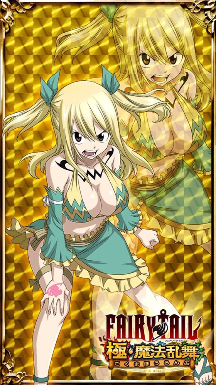 Lucy Heartfilia (Fairy Tail) Rule 34 Image