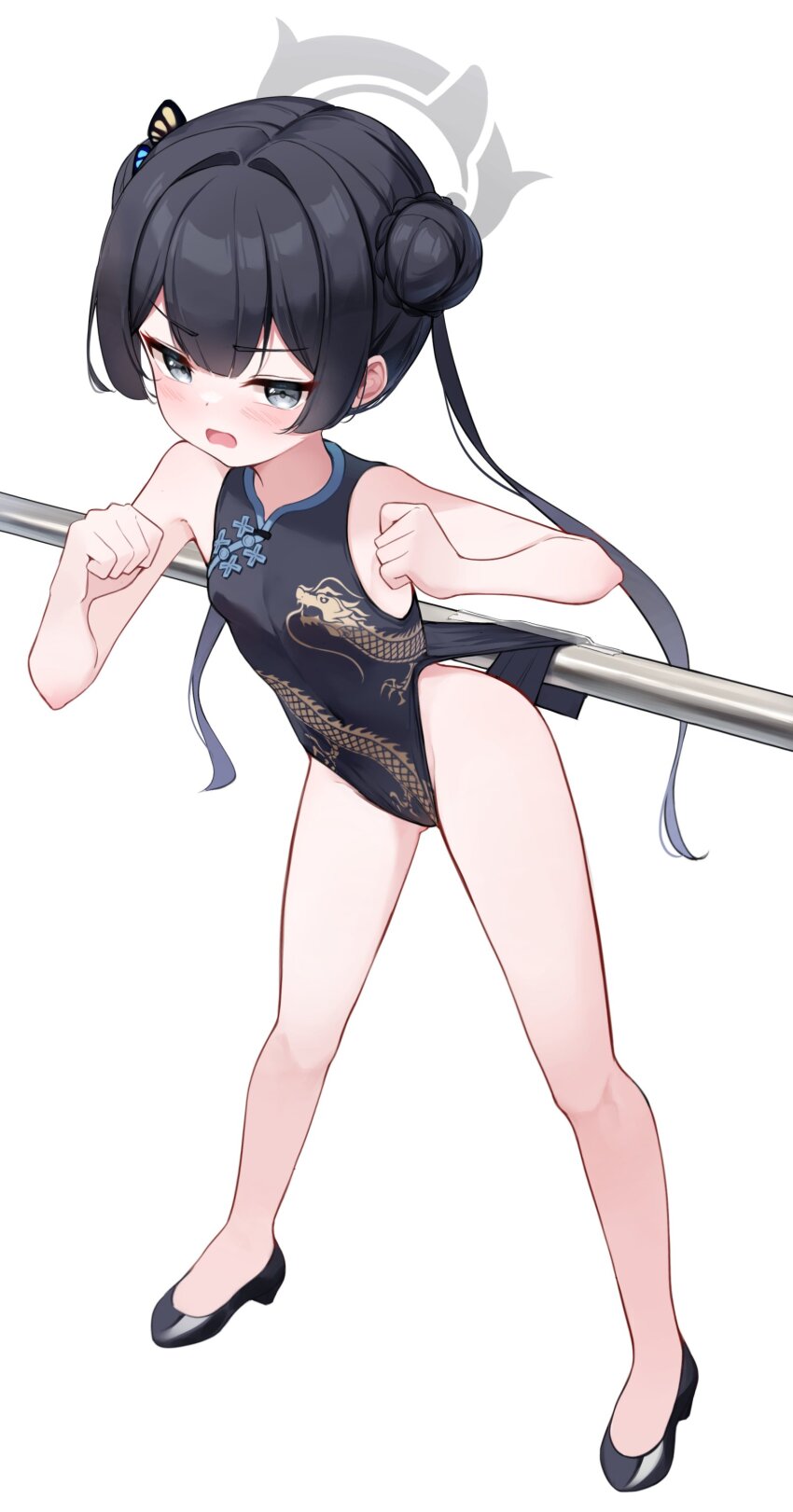 Kisaki (Blue Archive) Rule 34 Image