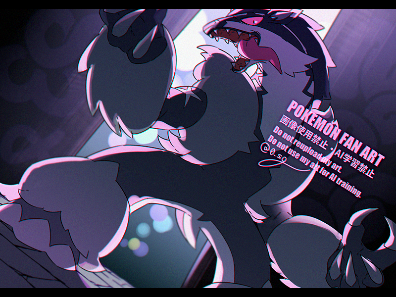 Gen 8 Pokemon (Nintendo) Rule 34 Image