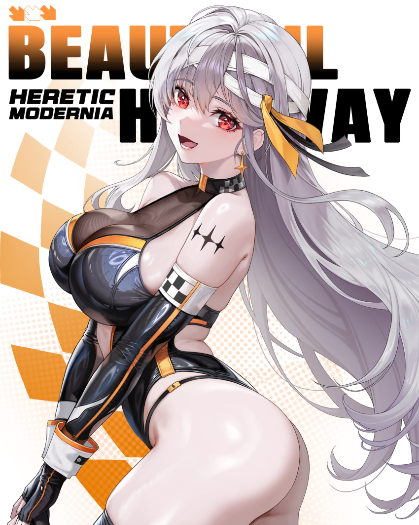Modernia (Nikke) Rule 34 Image