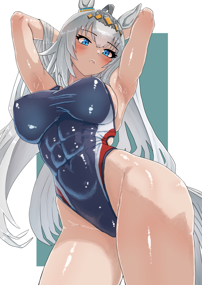 Oguri Cap (Umamusume) Rule 34 Image