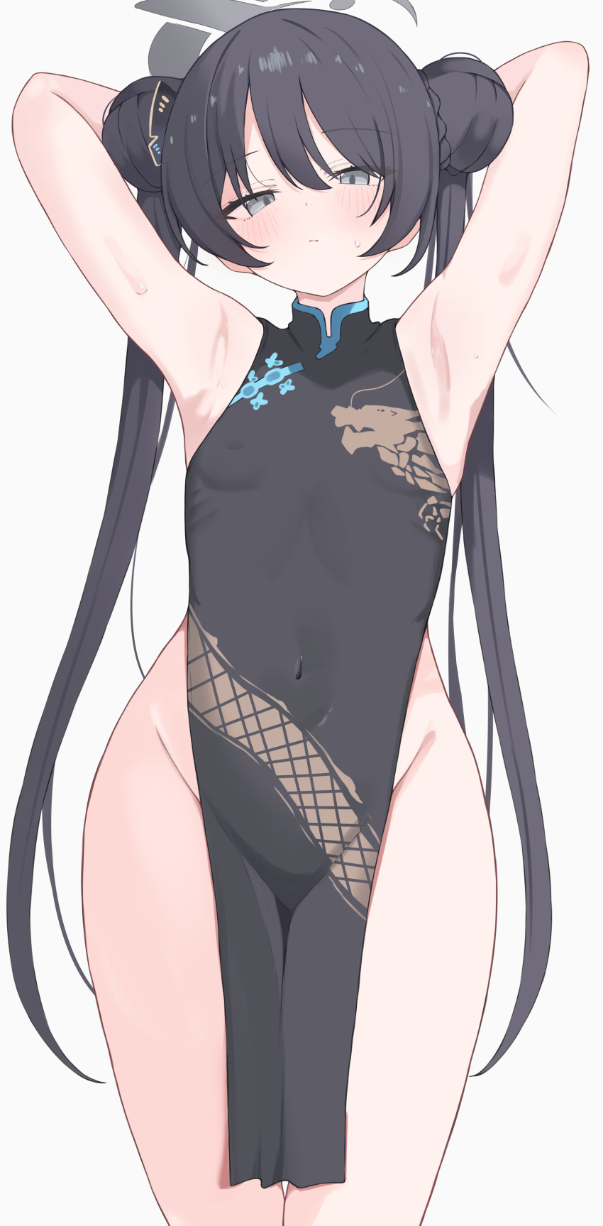 Kisaki (Blue Archive) Rule 34 Image