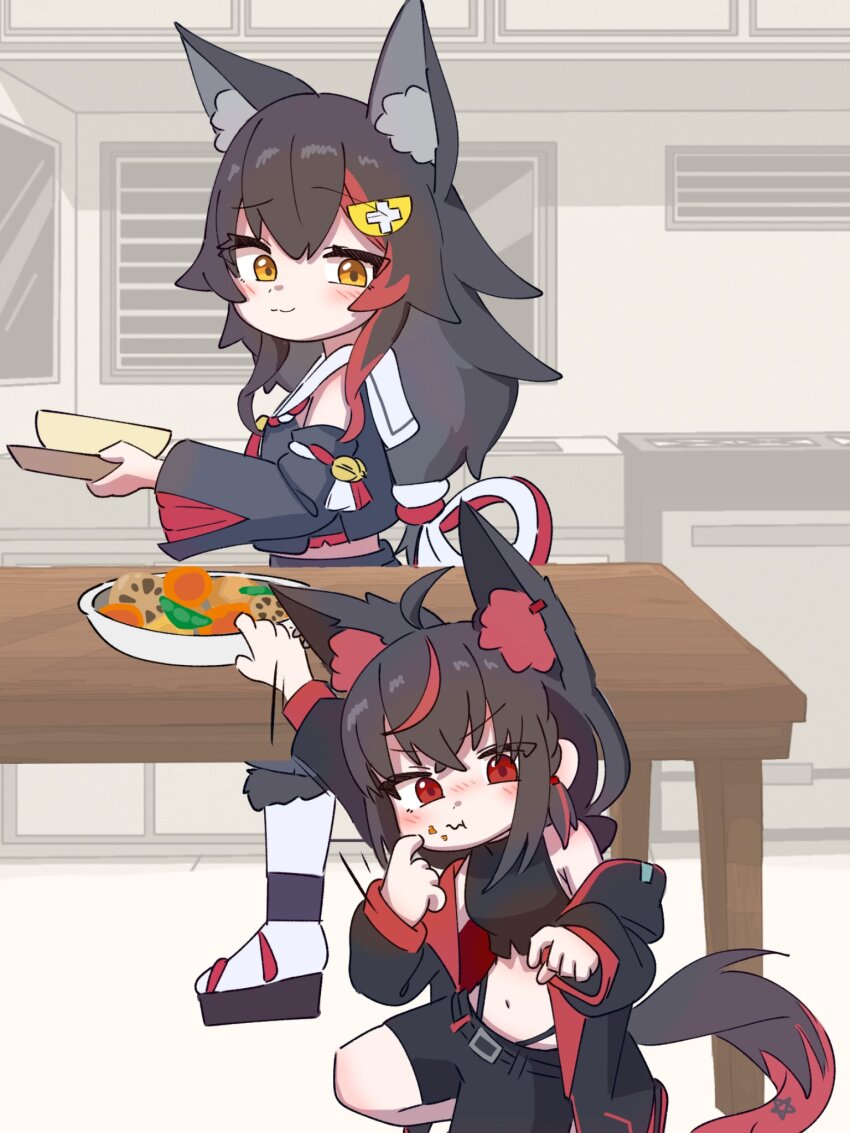 Kurokami Fubuki (Hololive) Rule 34 Image