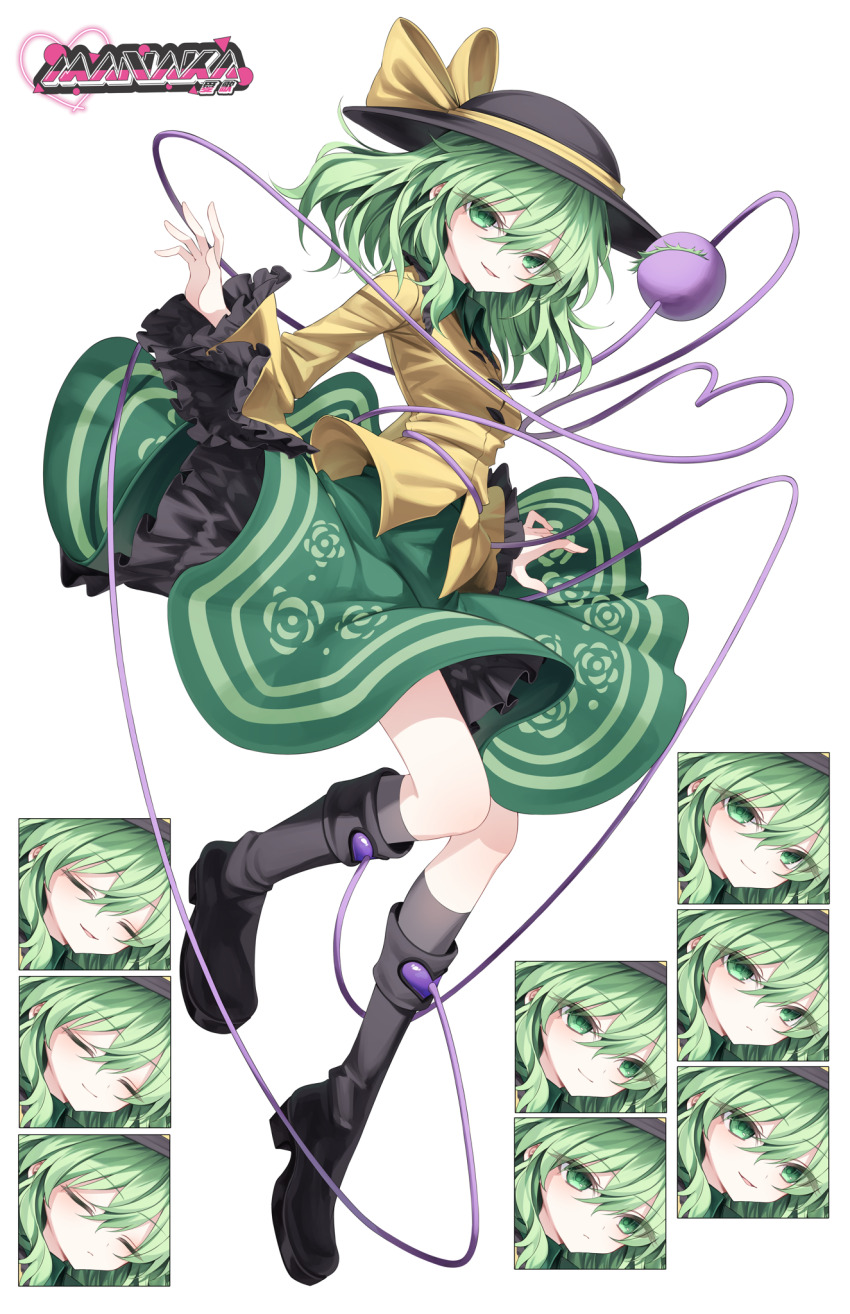Komeiji Koishi (Touhou) Rule 34 Image