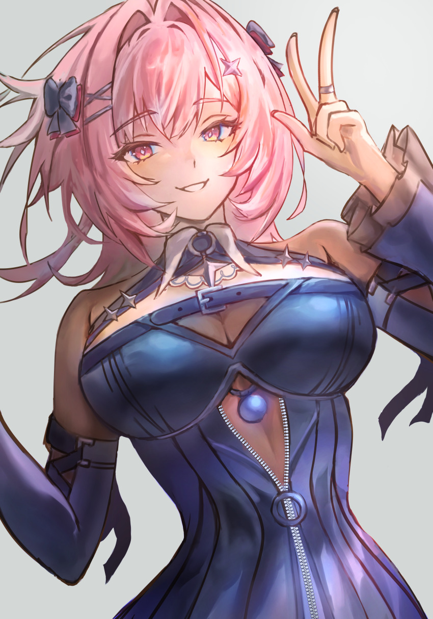 Remielle Dan (Zenless Zone Zero) Rule 34 Image