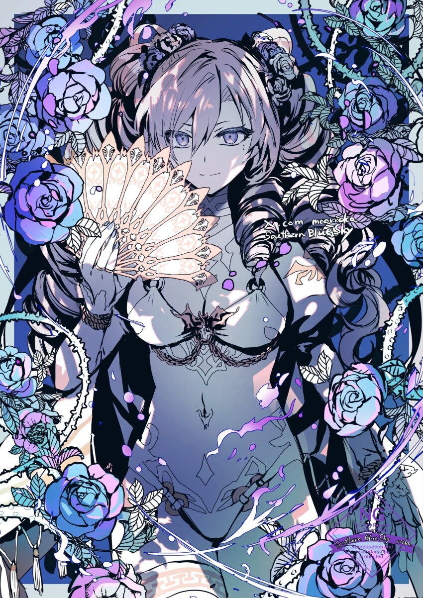 Kriemhild (Fate) Rule 34 Image