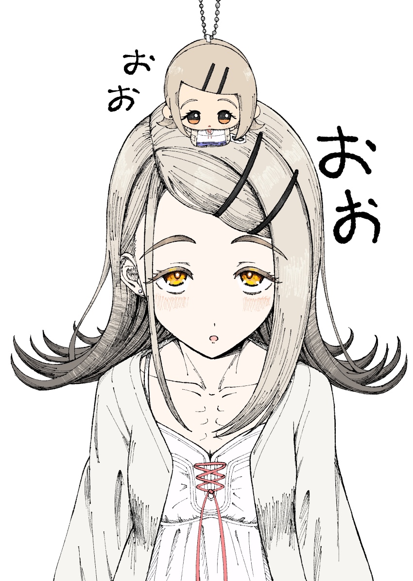 Shinosawa Hiro (Gakuen Idolmaster) Rule 34 Image